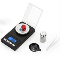 10g/20g/50g/100g 0.001g Portable LCD Jewelry Scale Bench Scales Pocket Scales Balance Scales Luggage Scales