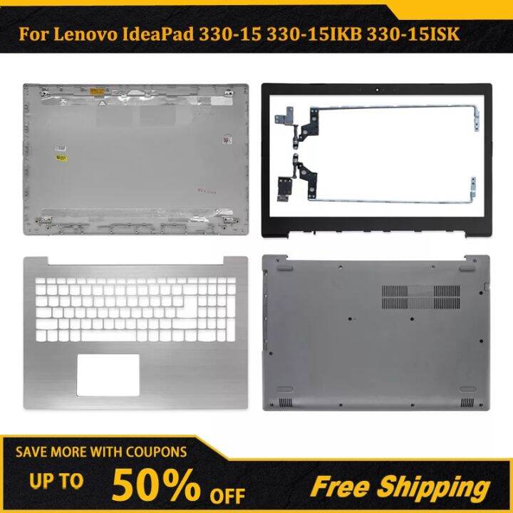 Lenovo ideapad hotsell 330 back cover