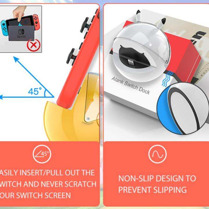 เกมคอนโซลเปลี่ยนแท่นชาร์จแบบพกพาหน้าจอเดียวสลับ-dock-station-ใช้งานง่าย-adapter-charger-set