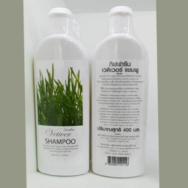 vetiver-shampoo-giffarine-กีฟฟารีน-เวติเวอร์-แชมพู-แชมพู-สูตรอ่อนใส-ทำความสะอาดเส้นผมและหนังศรีษะ-ขนาด-400-มล