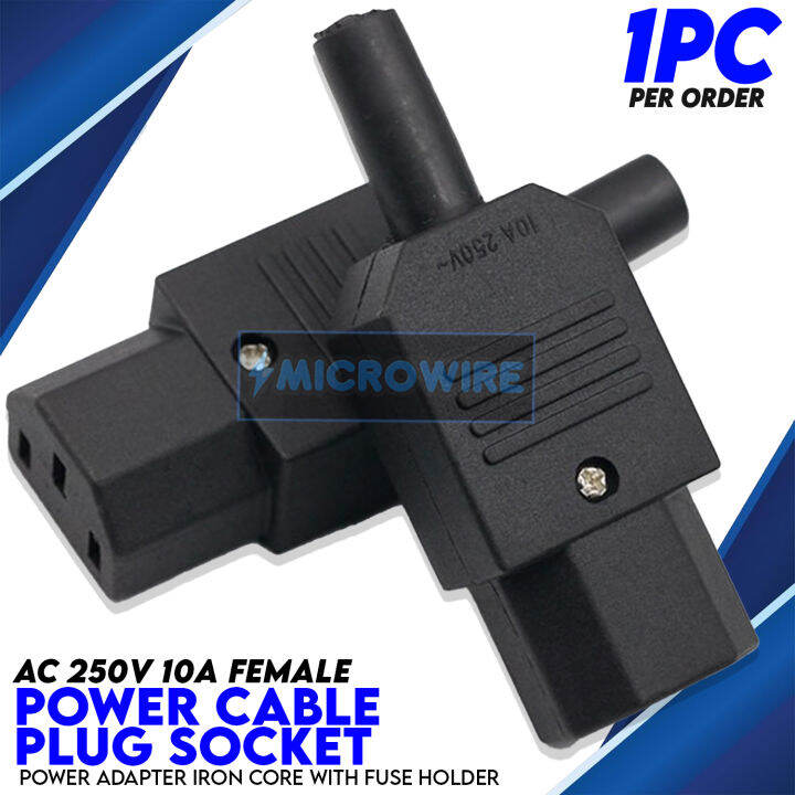Female Head Power Cable Plug Socket For Electric Rice Cooker Power