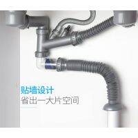 [COD] Sink single-slot submarine washbasin drain pipe kitchen double-slot sink fittings