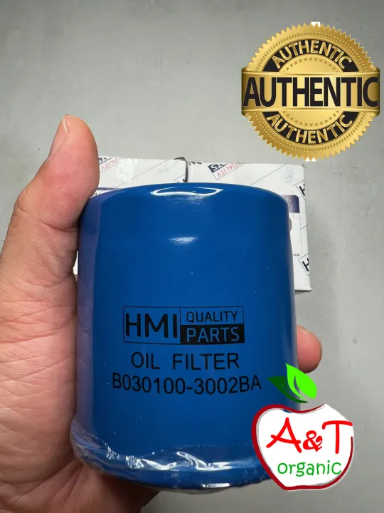 2630002500 GENUINE OIL FILTER FOR HYUNDAI EON 1219 ACCENT GAS 1118