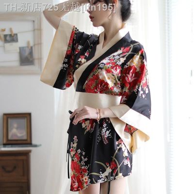 【CW】❣❒❈  kimono uniform seductive suit lingerie cute role play