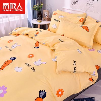 【Ready】🌈 4 times washg beddg quilt sheet ctom -piece suit students dor quilt pieces