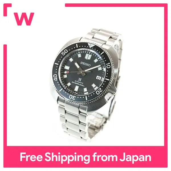 Seiko] SEIKO PROSPEX 2nd Divers Hyundai Design Mechanical Self-winding Core  Shop Exclusive Model Watch Men's SBDC109 | Lazada PH