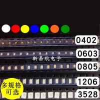 50pcs/bag LED แบบ SMD 0402 0603 0805 1206ตัวบ่งชี้สีแดง,สีเหลือง,สีฟ้า,สีเขียวและสีขาวปุ่มสัมผัสเปิดปิดไฟลูกปัดโคมไฟ LED