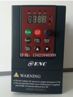 0.75kw อินเวอร์เตอร์ EDS800-2S0007Nyineng สำหรับมอเตอร์เฟสเดี่ยว220V