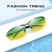 Anti-Glare HD-Lens Clear Night Vision Sunglasses Daytime Polarized Copper And Yellow Tint Night Driving Glasses For Men