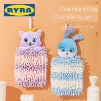 Plush Sponge Towel Soft Chenille High Quality Kitchen Bathroom Quick Dry For Child Kitchen Tool Hand Cloth Cute Animal Kitchen