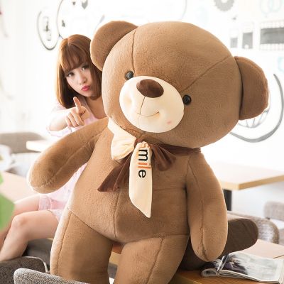[พร้อมส่ง] ตุ๊กตาหมีตัวโต ตุ๊กตาหมีของขวัญ ตุ๊กตาหมีเซอร์ไพรส์​แฟน ตุ๊กตาหมีมอบให้คนรัก  ตุ๊กตาขนาดเท่าคน