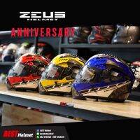 ZEUS 811 แนวสปอร์ตเรียบๆ ลาย YAMAHA R-1 แถมชิว ปรอท แถมสปอยเลอร์แต่ง