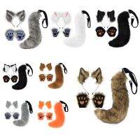 【hot】◑◎☜  Ears e Tail Set Patas fofas Luvas Cosplay Animação Interpretação de Papéis Adereços Halloween Baile Vestir