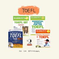 หนังสือ TOEFL ยอดฮิต