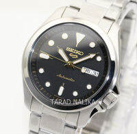 นาฬิกา SEIKO 5 Sports New Automatic SRPE57K1 (รับประกันศูนย์)