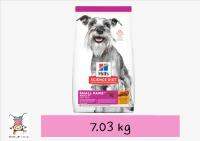 Hills Science Diet Canine Adult7+ Small Paws อาหารสูตรสุนัขโตพันธุ์เล็ก อายุมากกว่า7ปี ขนาด7.03kg.(15.5lb)