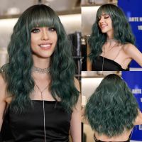 【jw】☼♗♟  NAMM Ombre Wig for Wavy Synthetic Hair Wigs with With Bangs Resistant