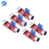 【Be worth】 DhakaMall 5Pcs Sensitive Sound ไมโครโฟนเซนเซอร์โมดูลตรวจจับสำหรับ Arduino AVR PIC