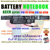 BATTERY ACER แบตเตอรี่ เอเซอร์   3INR19/66-2 AS16B5J AS16B8J   E5-575G-5341 F15 F5-573G Series F5-573 E5-575