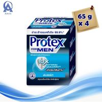 Protex Bar Soap Men Sport 65 g x 4 . โพรเทคส์ ฟอร์เมน สบู่ก้อน กลิ่นสปอร์ต ขนาด 65 กรัม แพ็ค 4 ก้อน