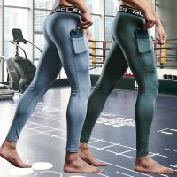 HOT14★Mens Compression Sweatpants ชาย Tights กางเกงกีฬาสำหรับฟิตเนสออกกำลังกาย Jeggings Workout กางเกงแห้ง Fit กางเกงขายาว Lycra