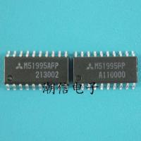 2023 latest 1PCS M51995AFP M51995FP converter chip brand new original real price can be bought directly