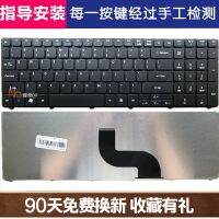 แป้นพิมพ์ต้นฉบับใหม่สำหรับ ACER Acer 5741 5541 5742G 5560 5733Z 5552 5810T 5750G Keyboard