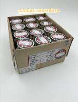 ตะกั่วULTRACORE 3.5เมตร1.2mm(กล่อง48ม้วน)