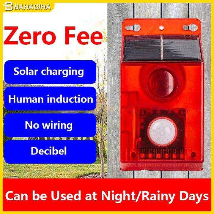 【Bahagiha】【Alarm System】Solar Warning Light IP65 125db 6Led Remote