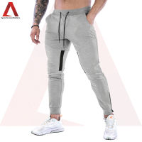 กางเกงวิ่งออกกำลังกายสำหรับเล่นกีฬาสำหรับผู้ชาย Cotton Comfort Fitness Training Trousers Plus Size