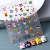 【hot sale】 ℡❡ B50 New process 3D 5D nail enhancement sticker Honey Little Bear Embossed sticker Cartoon animal Art Nail Sticker Sticker