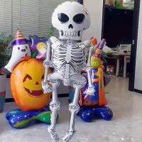 [HOT MAKXJWIGO 542] ขนาดใหญ่86X165ซม. Skeleton Man บอลลูนตกแต่งฮาโลวีน Globos น่ากลัวฮาโลวีน Skull Ballons ปาร์ตี้ฮาโลวีนตกแต่งบ้าน