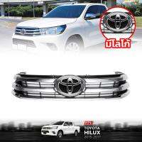 หน้ากระจัง กระจังหน้า รุ่น โตโยต้า ไฮลักซ์ รีโว่ TOYOTA HILUX REVO ปี 2015 - 2017 สีดำ คาดโครเมี่ยม 1 ชิ้น