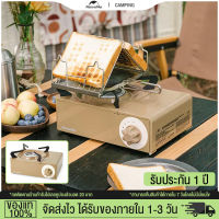 Naturehike เตาแก๊สกลางแจ้ง พลังงานสูง 2100w ตั้งแคมป์ปิ้งย่างบาร์บีคิว 1.4 กก. อลูมิเนียมอัลลอยด์น้ำหนักเบาพิเศษ เตาแก๊ส เตาทำอาหาร