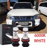 New หลอดไฟตัดหมอก LED 6000K สีขาว สําหรับ SUZUKI SWIFT 2005-2019 Nissan NP300 Navara 2005-2016 2 ชิ้น