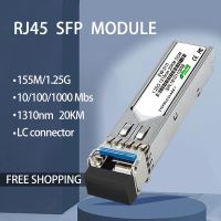 โมดูล SFP RJ45 1.25กรัม LC โมดูลใยแก้วนำแสง1310Nm 20กม. แบบเดี่ยวพร้อม Intel/cisco/mikrotik // สวิตช์แบบเต็มรูปแบบเข้ากันได้