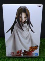 (ของแท้) ฮาโอ ชาแมนคิง ราชันย์แห่งภูต Shaman King Banpresto Figure - Hao