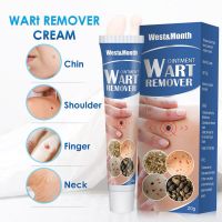 Portable Instant Blemish Removal Gel Body Warts Treatment Skin Care Cream Skin Tag Remover Herbal Extract Corn Plaster