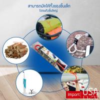 Gear Tie ลวดผูกรัดอเนกประสงค์ (แพ็ค 8 ชิ้น) คละสี