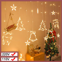 LED Deer Star Moon Curtain Light 220V 110V Christmas Garland String Fairy Lights Outdoor For Home Wedding Party New Year Decor