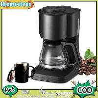 เครื่องชงกาแฟแบบหยด600W กำลังไฟสูง6ถ้วยความจุมากเครื่องชงเอสเพรสโซ่เครื่องชงเอสเปรสโซ่อัตโนมัติครัว