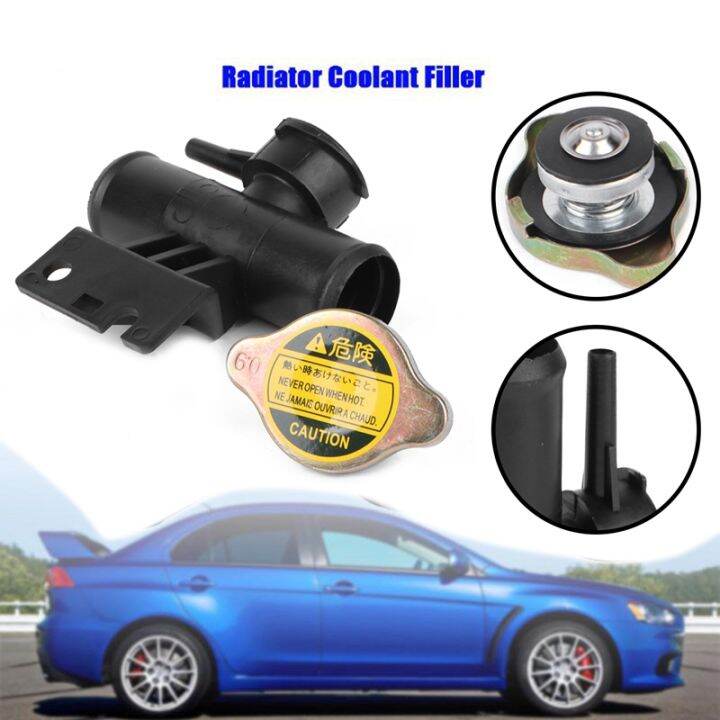 Radiator Coolant Filler Neck with Cap for Mitsubishi Outlander II 2006