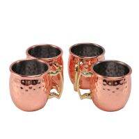 Mini 2-Ounce Stainless Steel Moscow Mule Mug Espresso Mini Mugs Copper Plated Mug Shot Mugs Set of 4