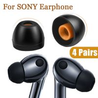 4คู่หูฟัง Sony ที่ครอบหูซิลิโคนนิ่มสำหรับหูฟังโซนี่หูฟังครอบหูเหมาะสำหรับอุปกรณ์เสริมที่ปิดหู