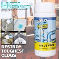 wild tornado sink &amp; drain cleaner ผงแก้ท่ออุดตัน ผงสลายละลายไขมันอุตตันในท่อน้ำ ผงล้างท่อ ผงระเบิดท่อ ท่อตัน ดับกลิ่นท่อ