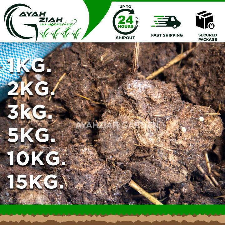 120Kg. Dried Cow Manure Fertilizer, 100 Organic Fertilizer, Complete