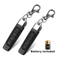 ♘◄♟ 433MHZ Copy Remote Control Auto 4 Channe Code Garage Gate Door Opener Remote Control Duplicator Cloning Code Car Key