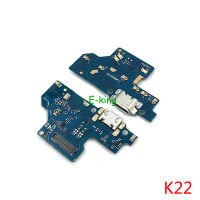 สำหรับ LG K42 K51 K52 K62 K92 K51S K61 USB ชาร์จบอร์ด Dock Port Flex Cable