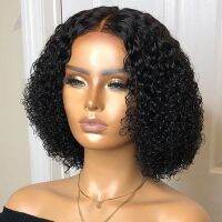 Deep Wave Synthetic Wig Black Soft Short Bob Curly Hair Full Machine Wigs For Black Women Daily Wig Heat Resistant Hair