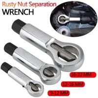 Rusty Nut Separation Wrench Damaged Screw Nut Splitter Remover Spanner Remove Cutter Tool Steel Wrench Hex Extractor Tools